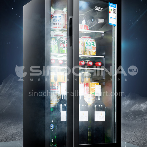 SAST household refrigerator small office ice bar refrigerator hotel display tea beverage wine cooler 71 liters DQ000043